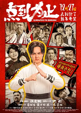 亚洲欧美二区三区久本道